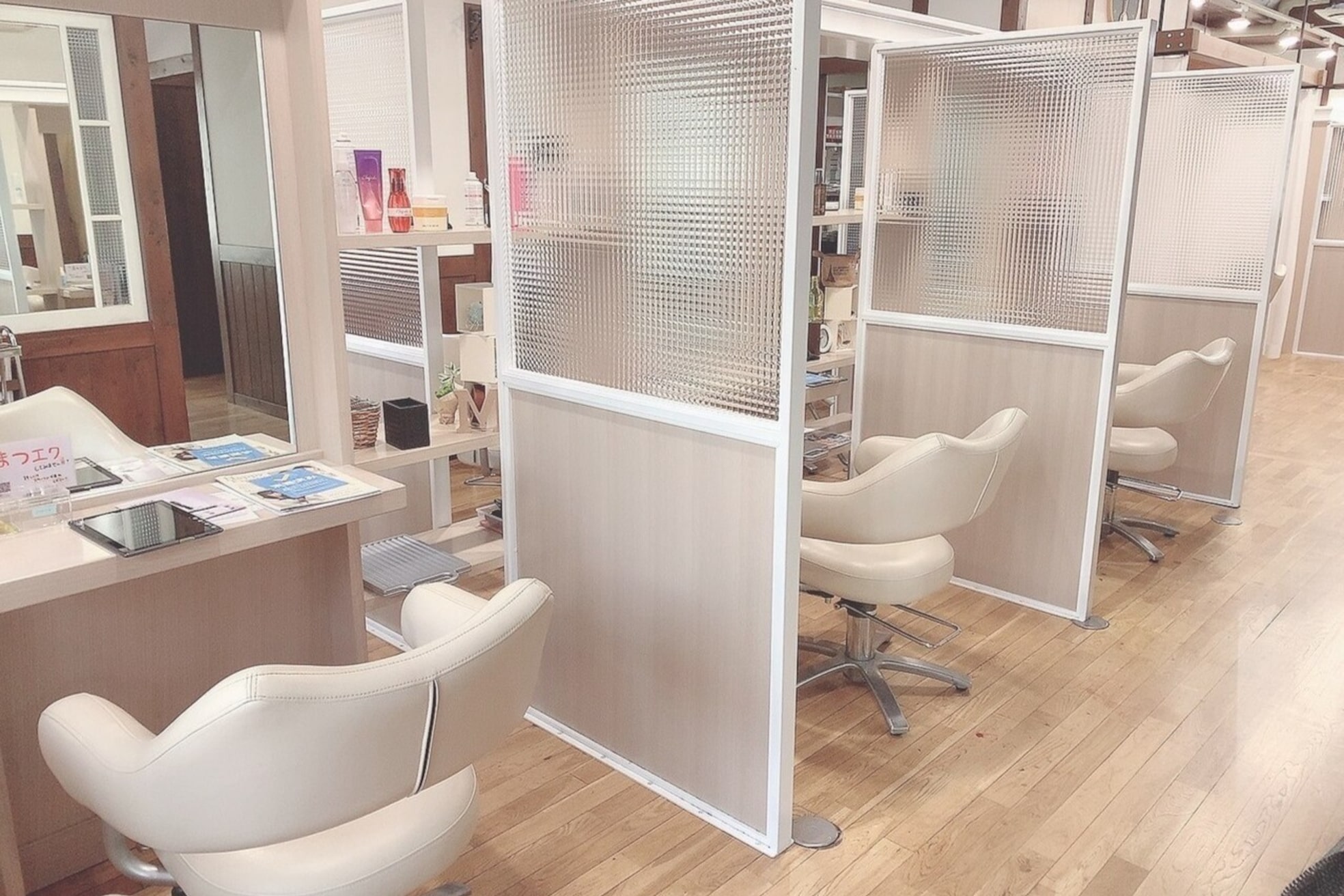 TJ天気予報 5t 多治見店3