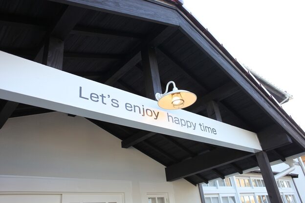 TJ天気予報 5t 多治見店4