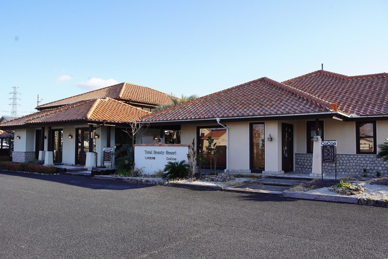 TJ天気予報 1コ 可児店2