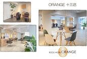 オレンジ 十三店(ORANGE)