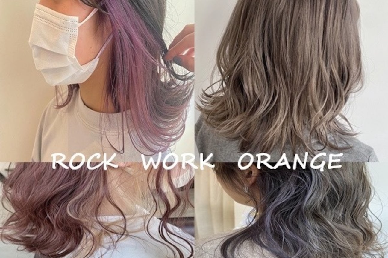 オレンジ梅田店(ORANGE)2