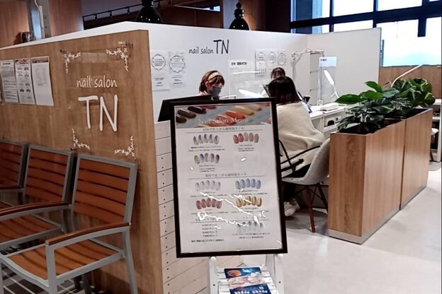 ティーエヌ TSUTAYABOOKSTORE藤の木店1