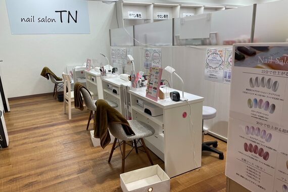 ティーエヌ BB COSME高岡駅南店