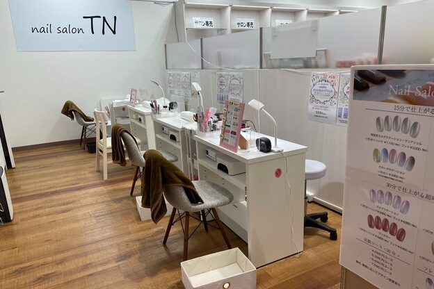 ティーエヌ BB COSME高岡駅南店1