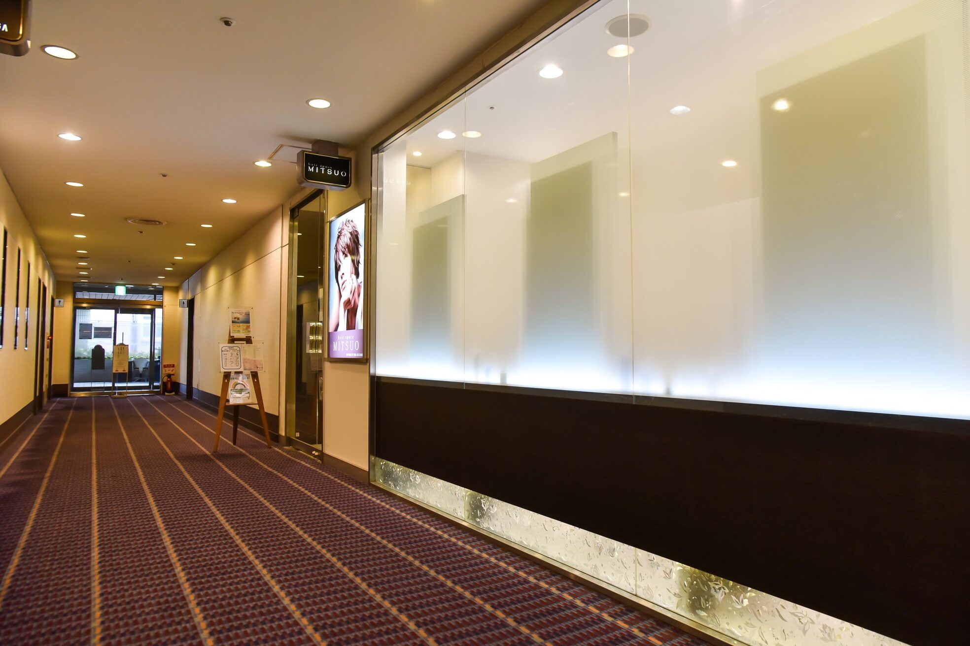 ヘアースペース ミツオ(hair space MITSUO)2