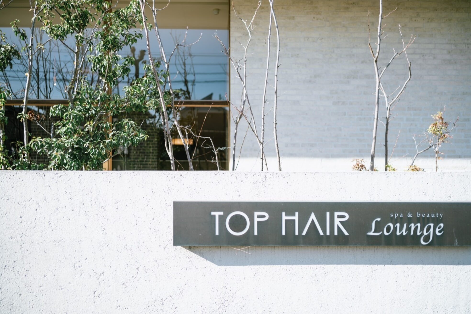 トップヘアーラウンジ 知立(TOP HAIR Lounge)5