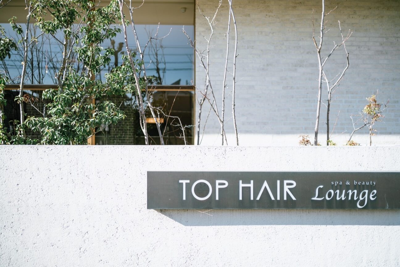 店舗の内観外観用画像1