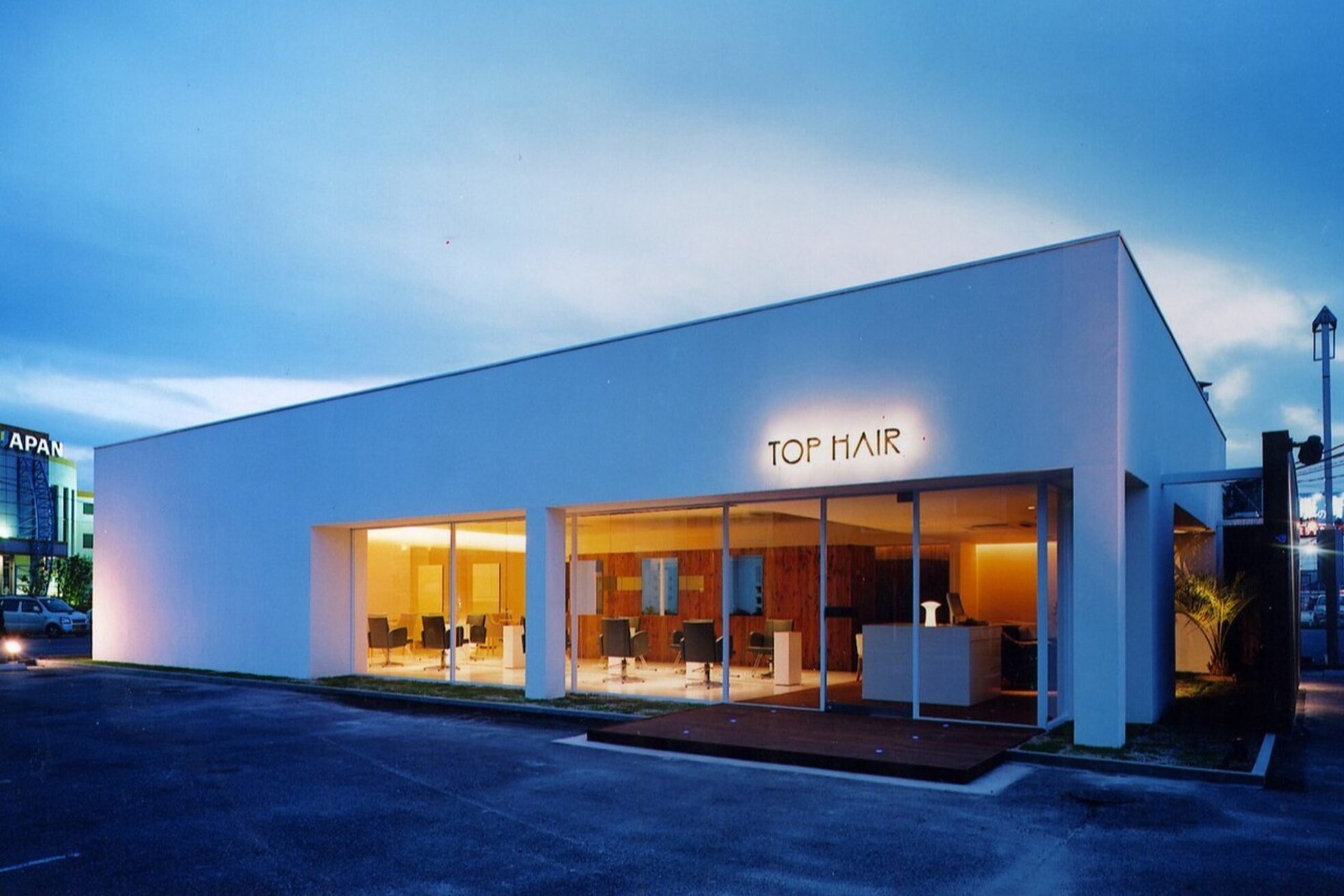 トップヘアー ミカワアンジョウ 安城(TOPHAIR MIKAWA ANJO)4