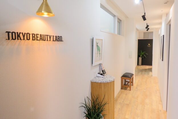 トウキョウビューティーラボ 神楽坂(TOKYOBEAUTYLABO.)1