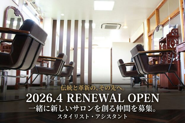 ビーピージェイズ 宇城店(BPJ'S)2