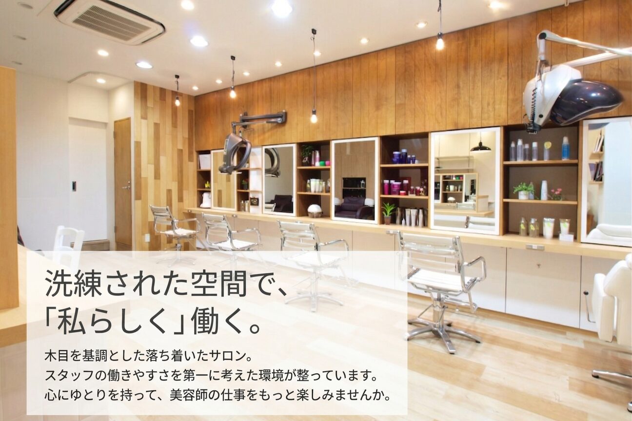 ビーピージェイズ 目黒店(BPJ’S)2