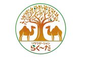 らく〜だ 本宮店