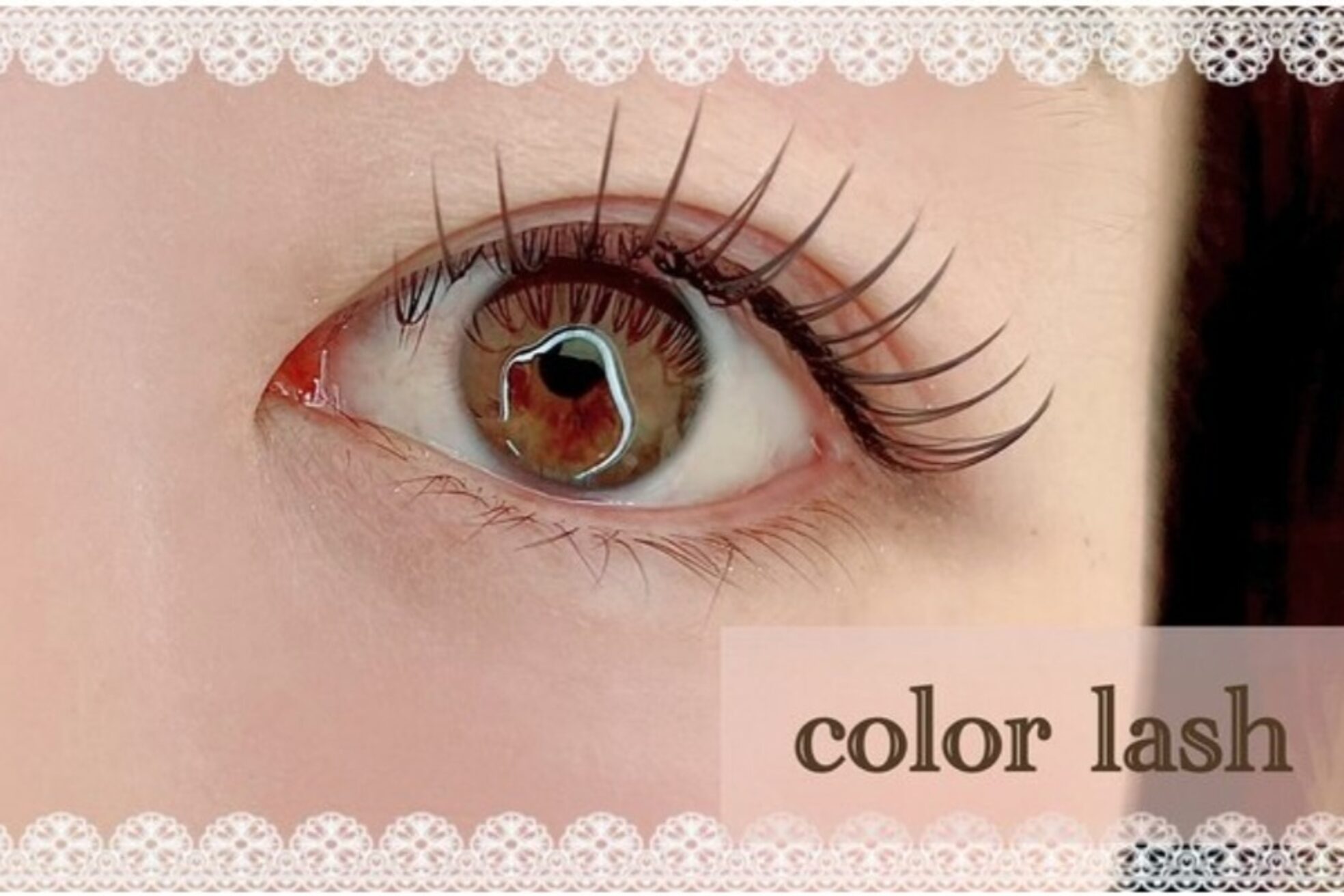 ヴィヴィッド グロウ(VIVID GLOW)11