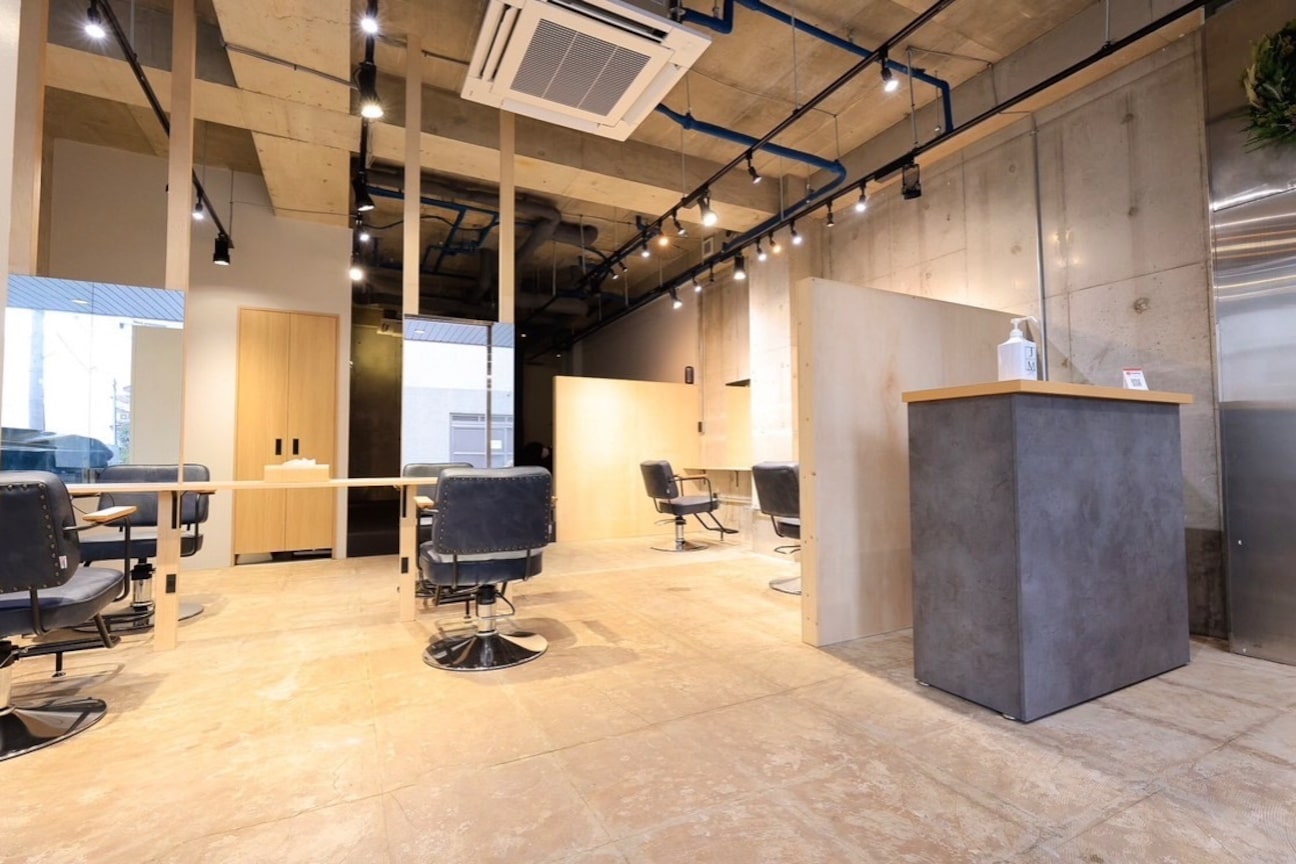 縮毛矯正&髪質改善トリートメント専門店 att 溝の口 美髪特化サロン画像1