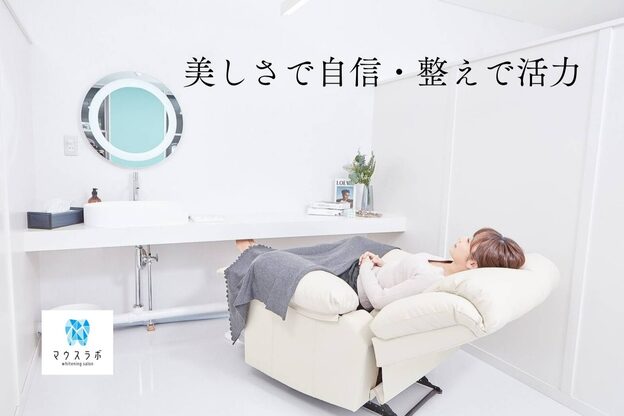 マウスラボ 松本店1