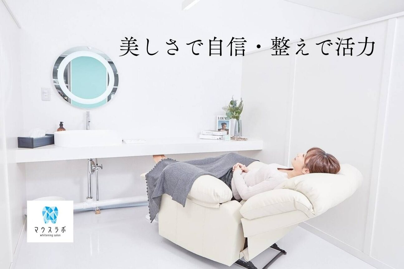 店舗の雰囲気外観用画像2