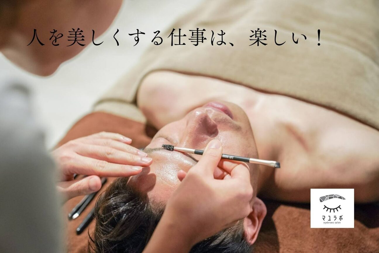 店舗の雰囲気外観用画像2
