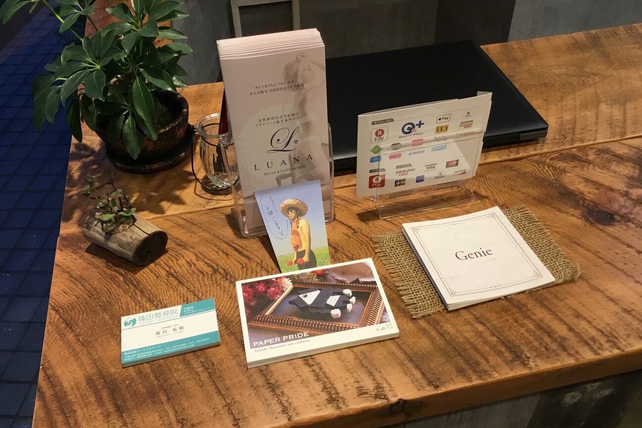 店舗の内観外観用画像3