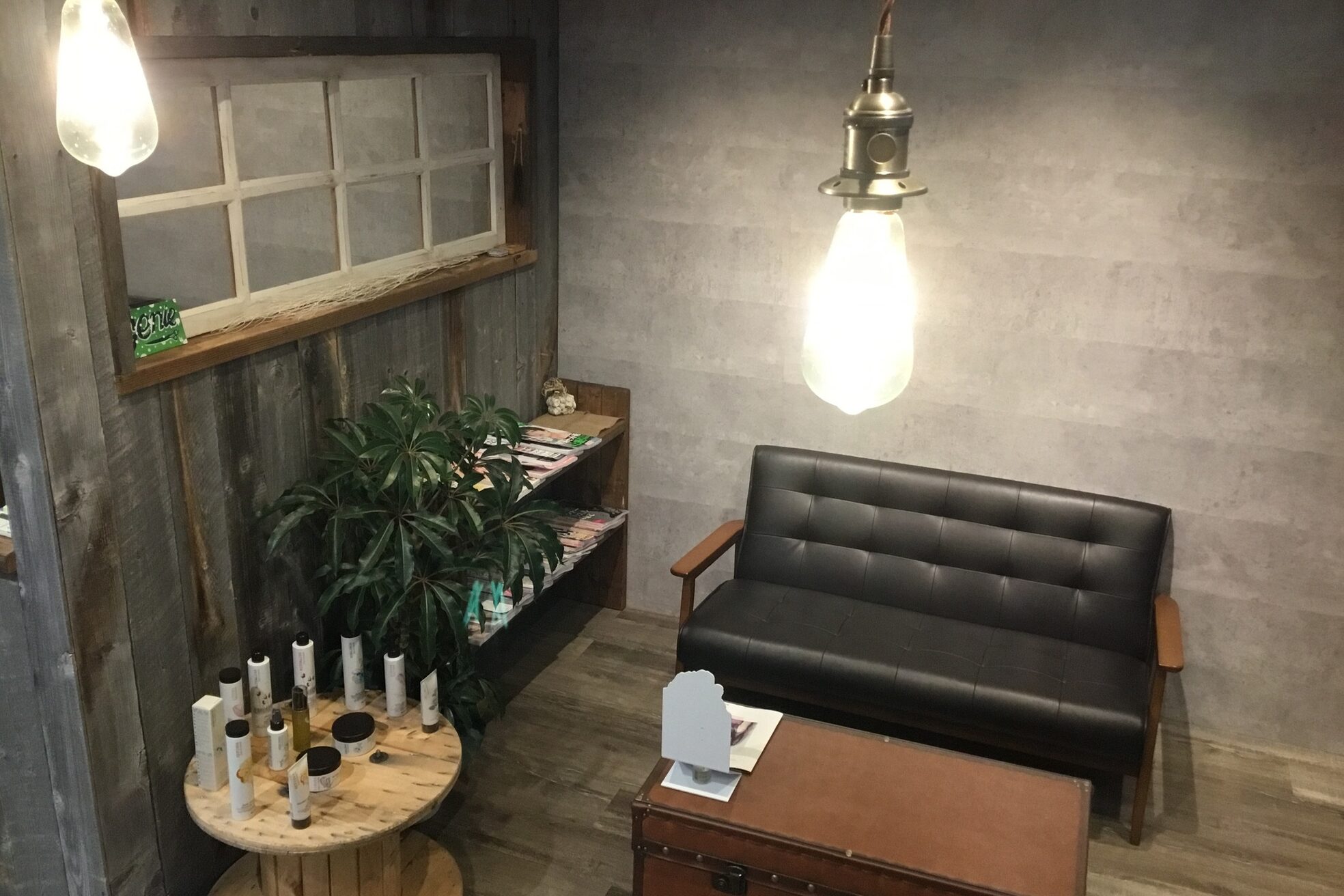 レアリゼ(realiser)4