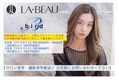 ラボー 大塚店(LA BEAU)