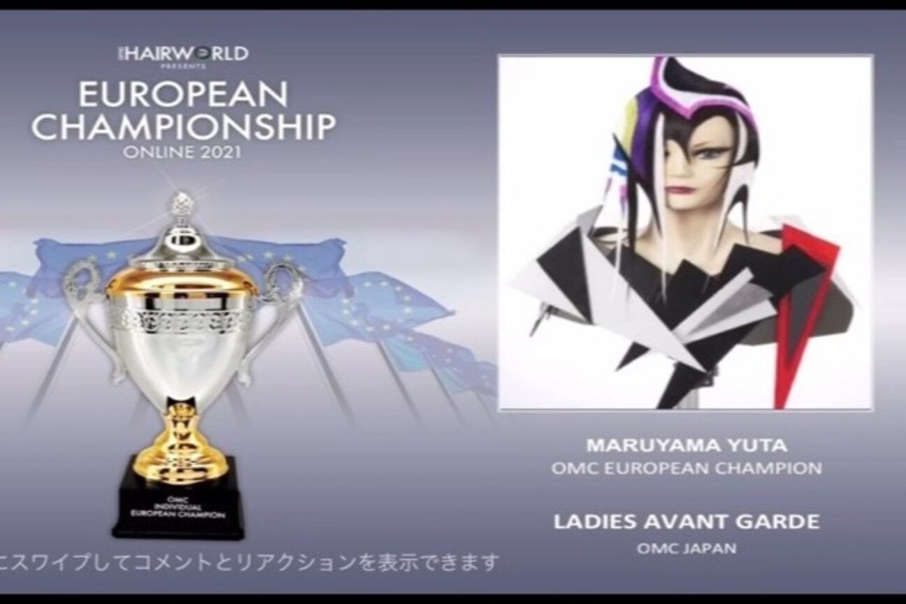 店舗の内観外観用画像1