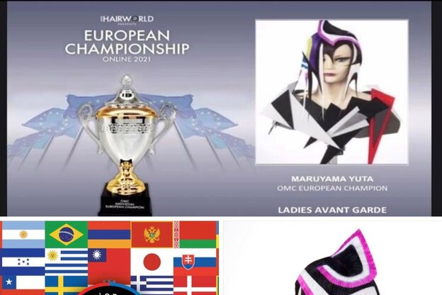 ヘアーラウンジ エゴ(Hair Lounge EGO)10