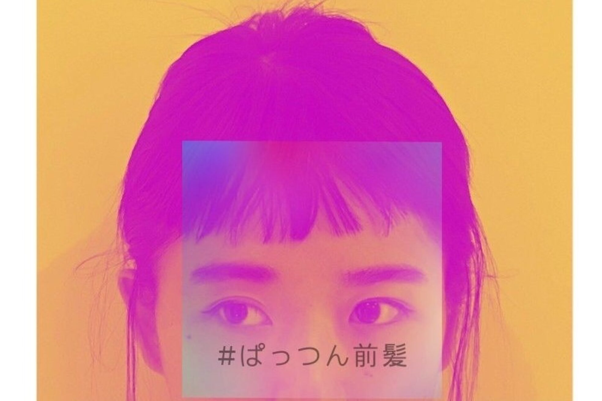 プランツ ヘアサロン(Plants HAIR SALON by GEORGE)6