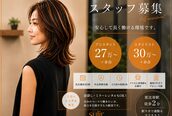 スリル ヘア アンド ネイル デザイン 恵比寿店(sulir hair and nail design)
