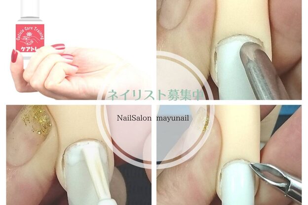 マユネイル(mayunail)4