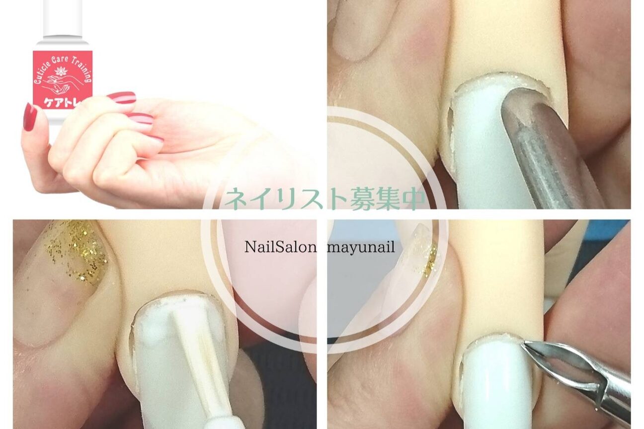 マユネイル(mayunail)4