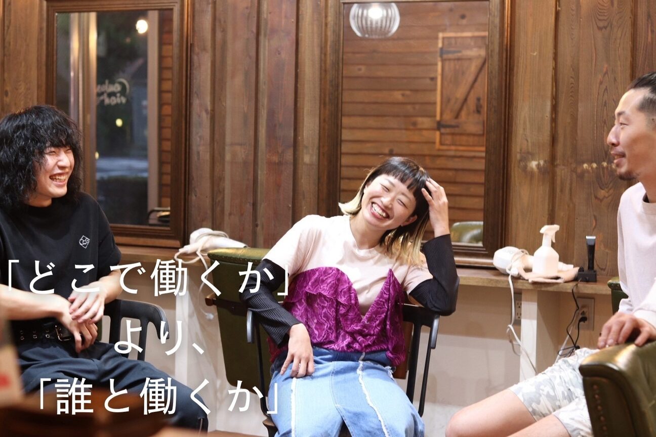 ecolua hair（株式会社　ｃｏａ）画像1