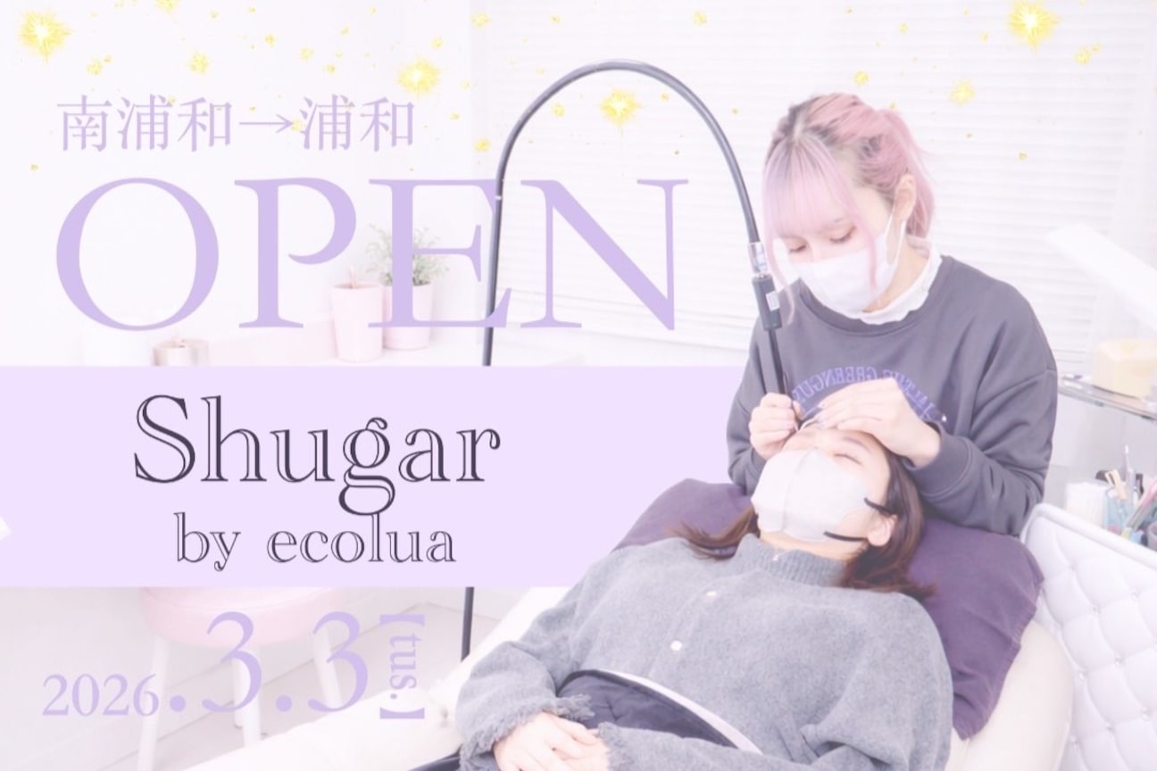 ecolua hair（株式会社　ｃｏａ）画像1