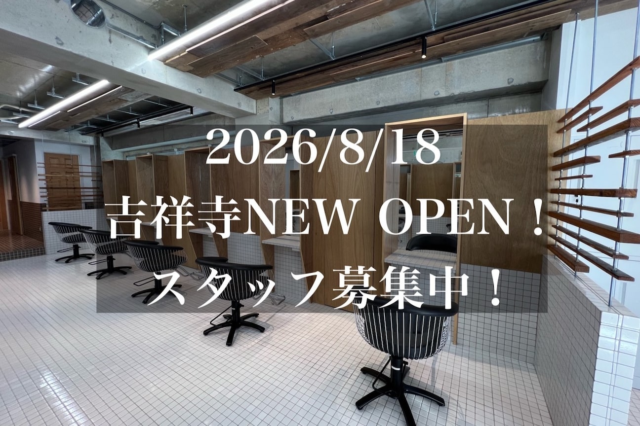 acala【アカラ】（矢野興産　株式会社）画像1