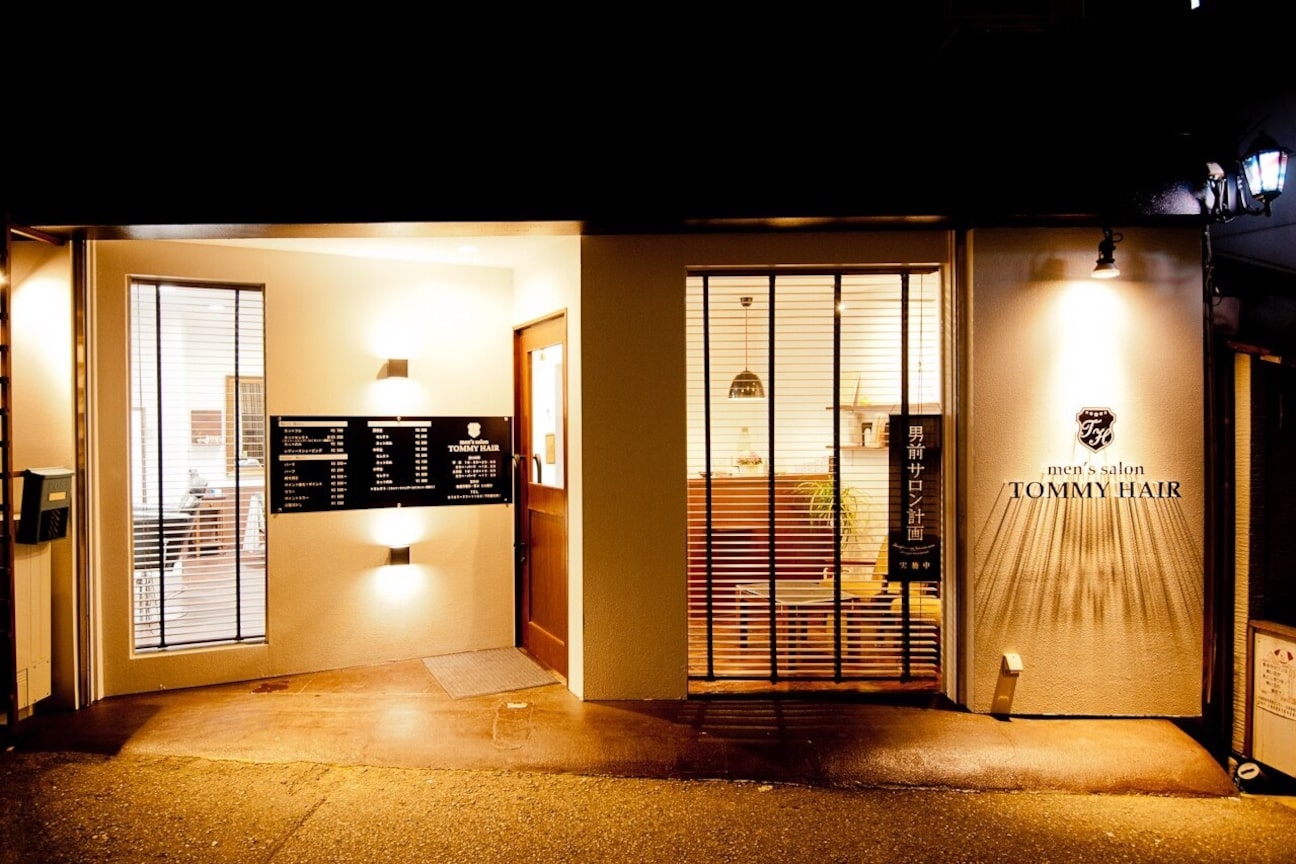 トミーヘアー画像1