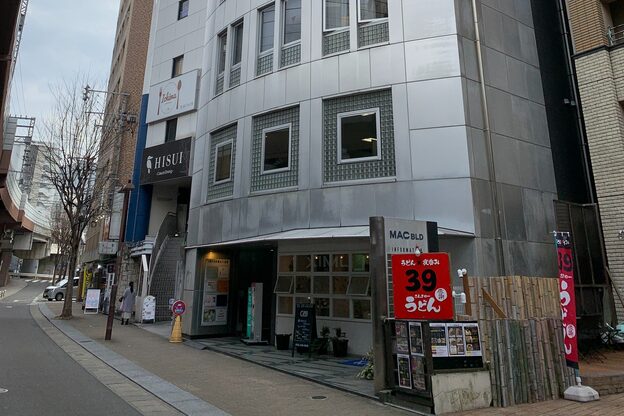 サローネファミリア(SALONE FAMILIA)2