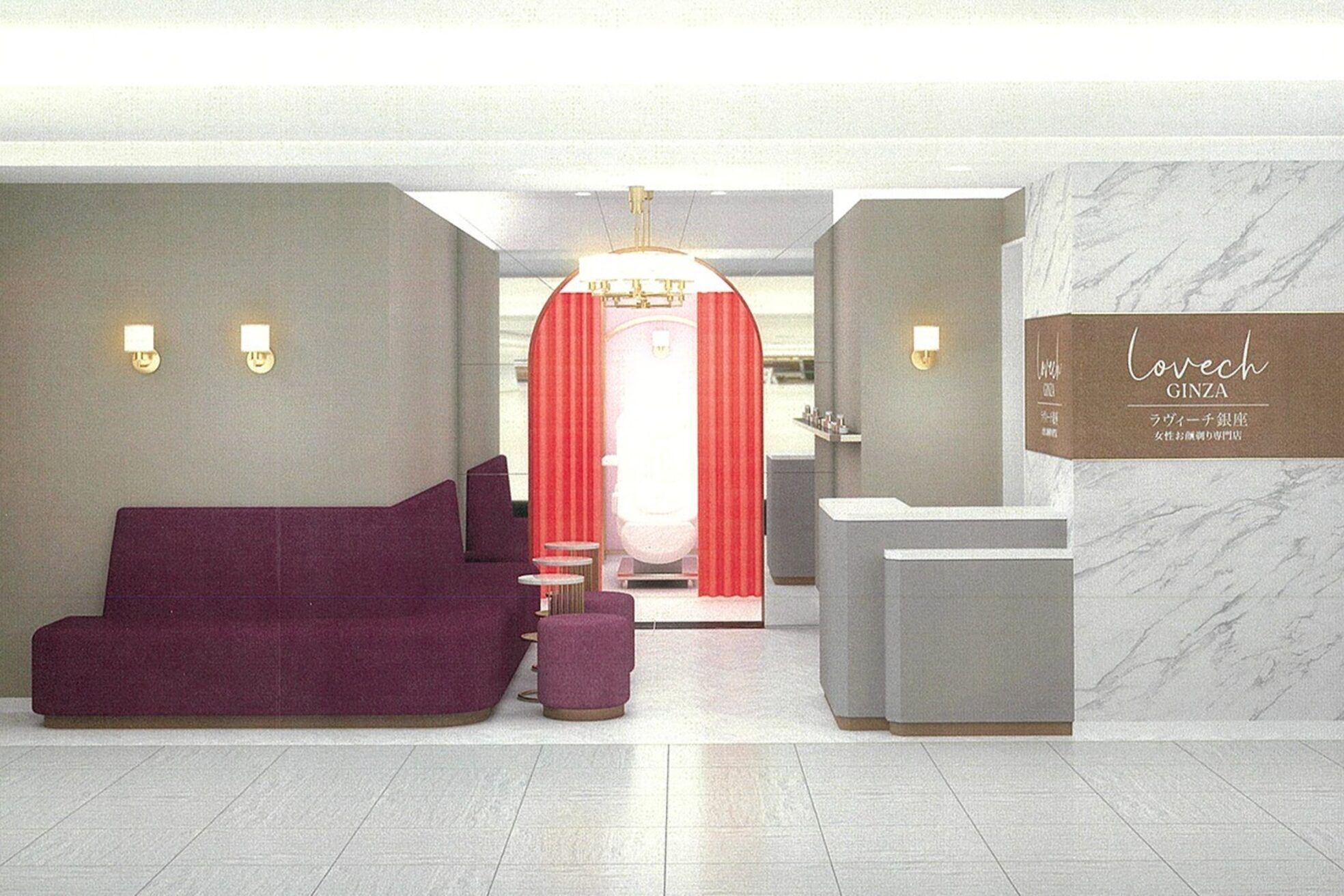 ラヴィーチ 銀座店1