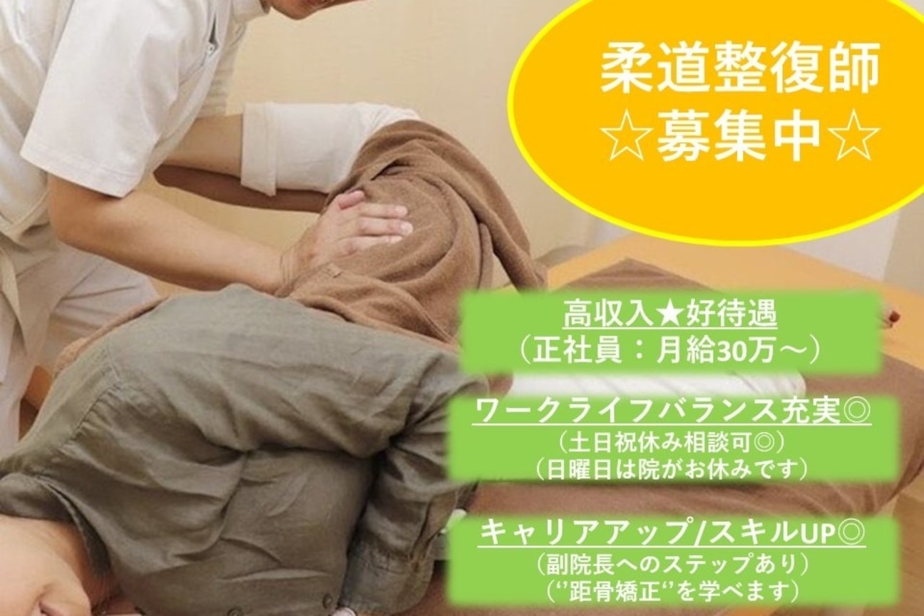 店舗の内観外観用画像1