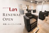 グレイスヘアーラン(grace hair Lan)