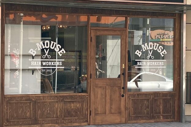 ビーマウス(B-MOUSE)1