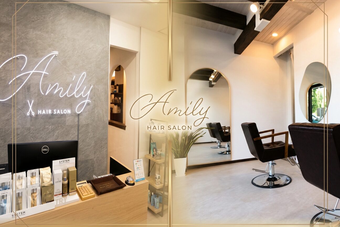 株式会社　Ａｍｉｌｙ画像1