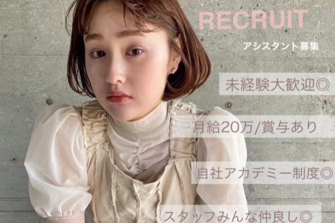 有限会社　ＫＯコーポレーション画像3