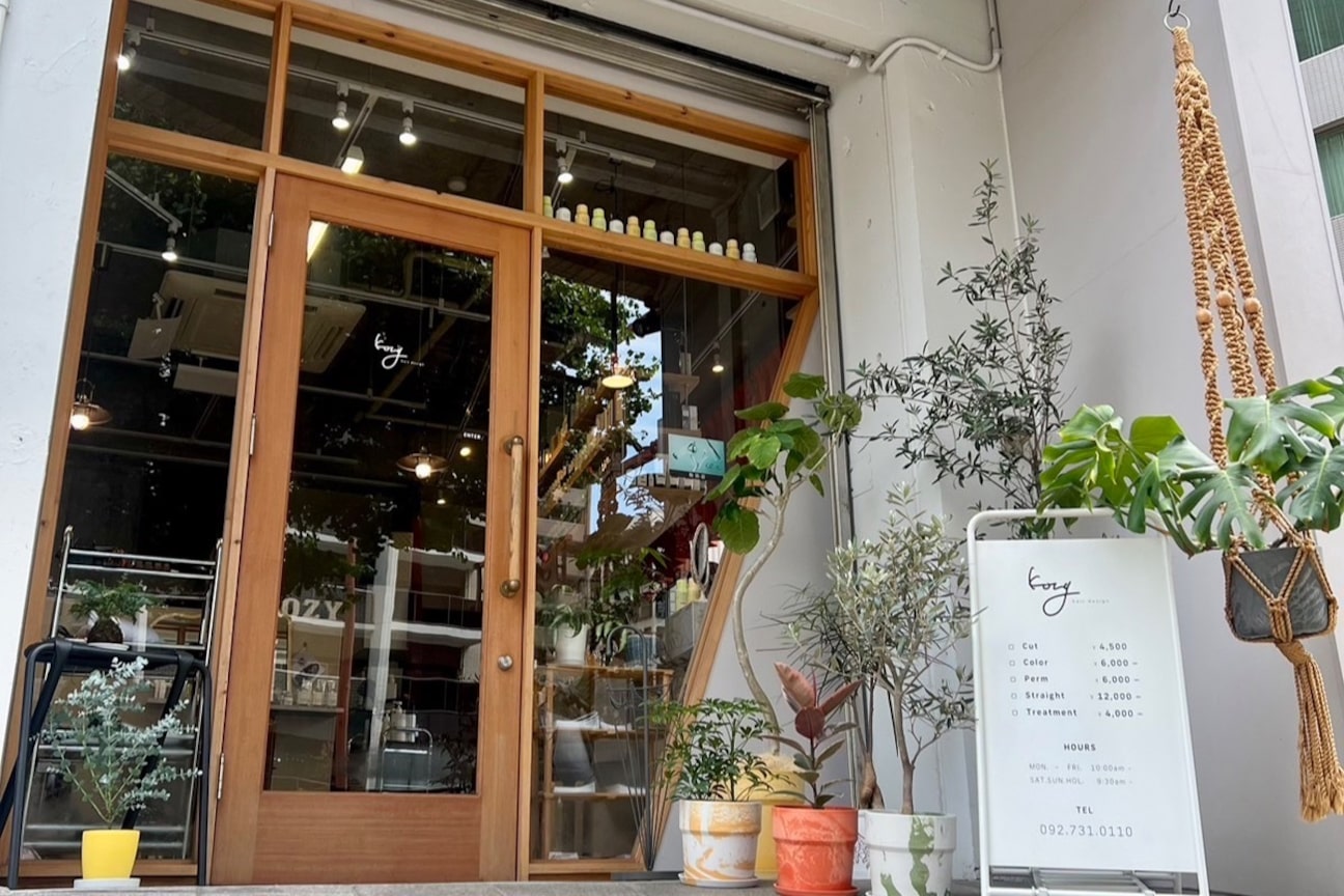 店舗の雰囲気外観用画像4
