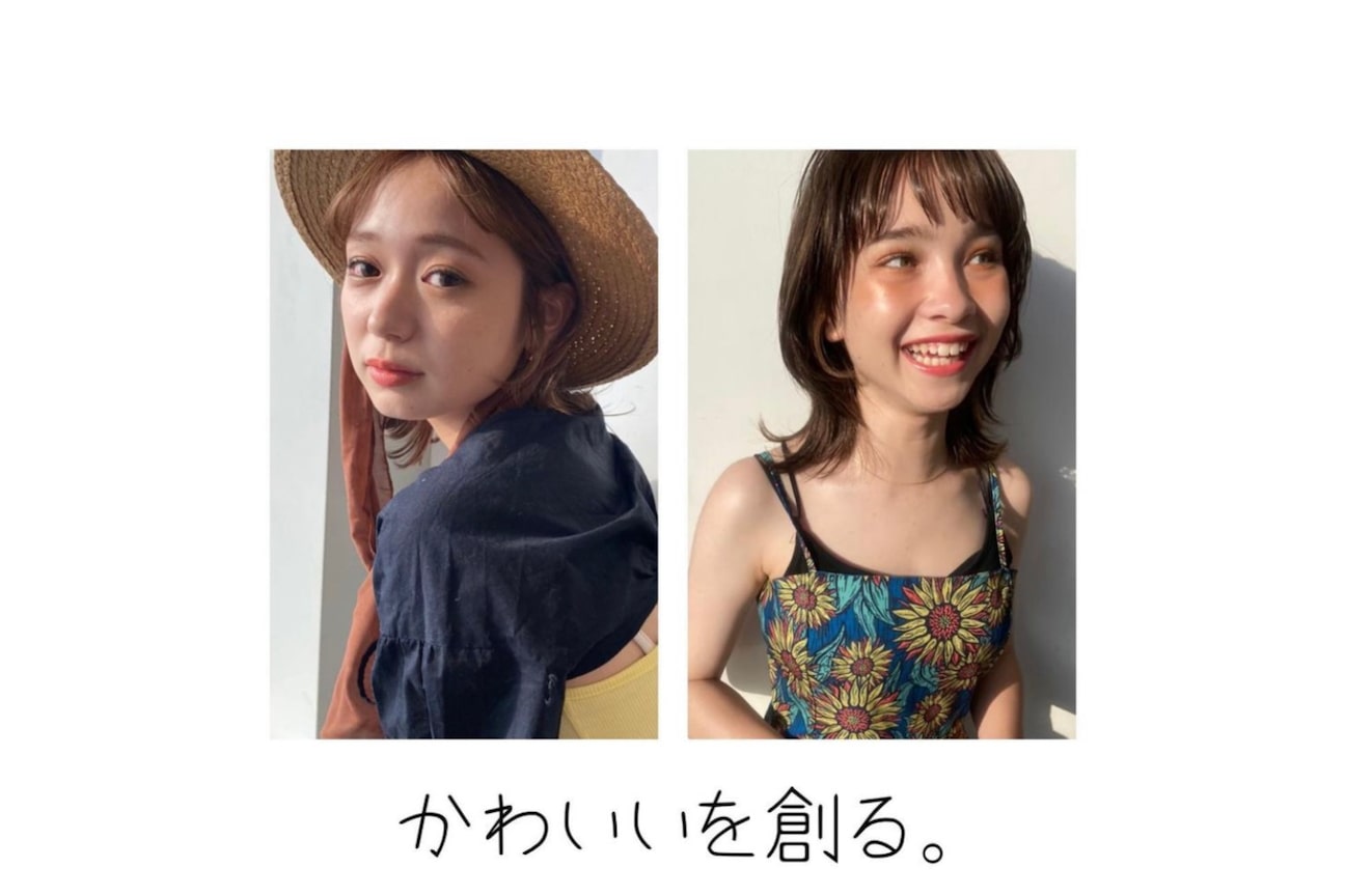 ケイリー(KAYLEE)3