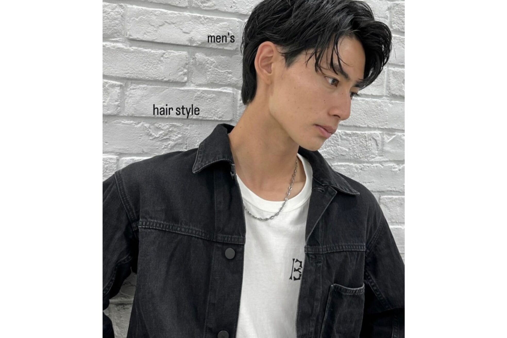 エンド 大阪梅田(&)6