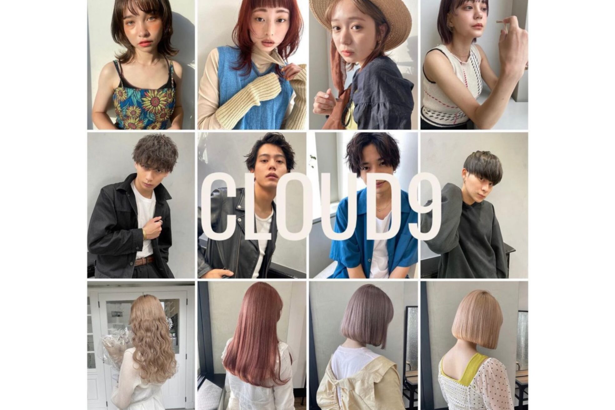 クラシオン(CURACION)11