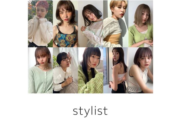 ケイリー(KAYLEE)5