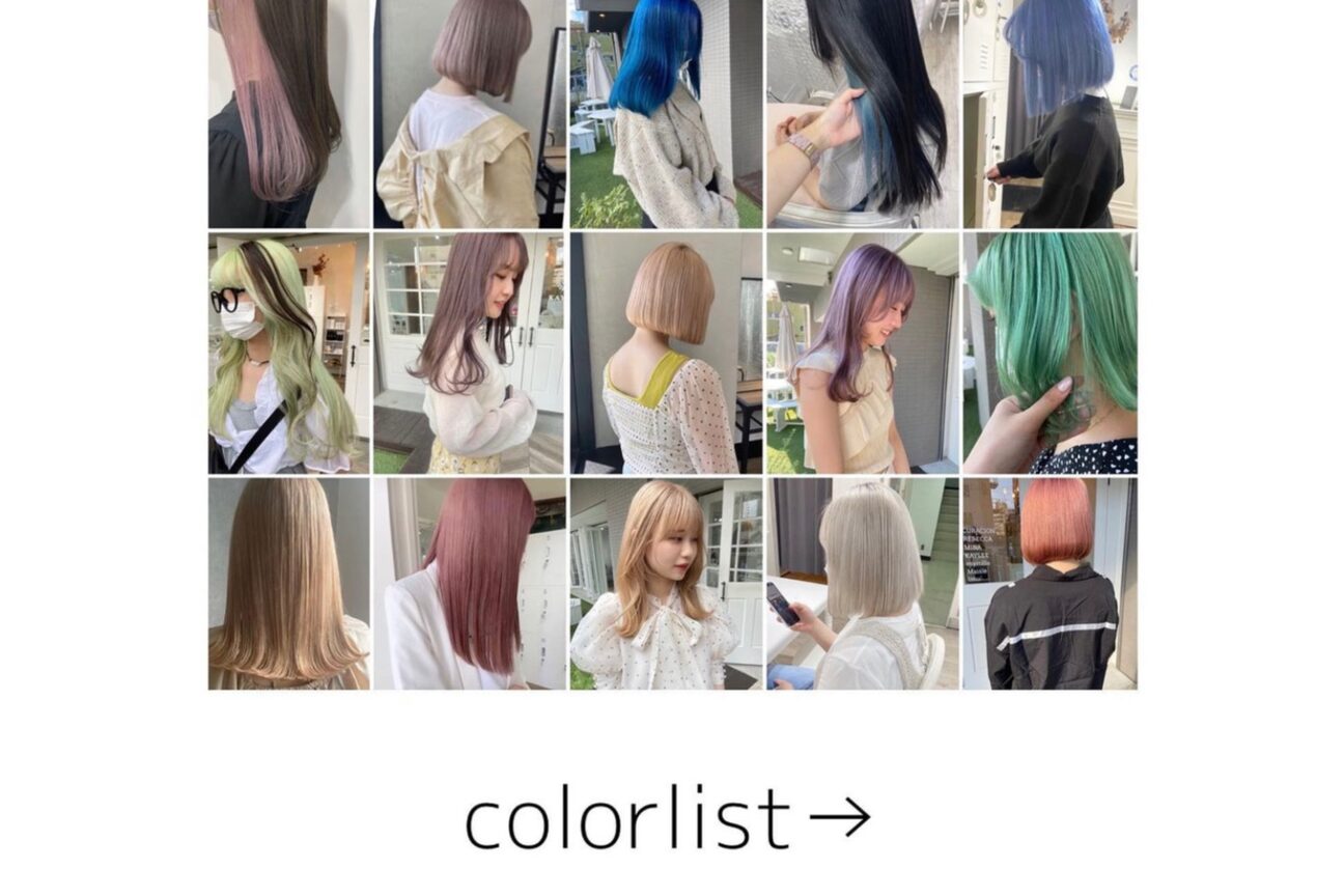 レベッカ(REBECCＡ by CURACION)4