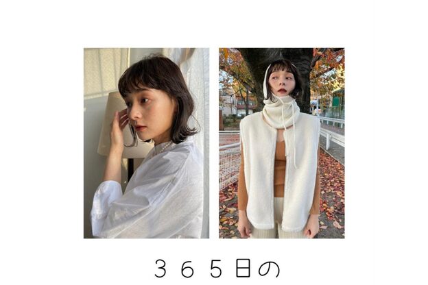 レベッカプラス(REBECCA Plus)2