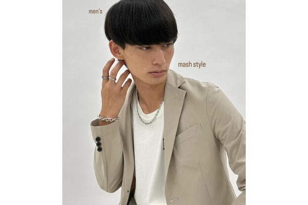 エンド 大阪梅田(&)8