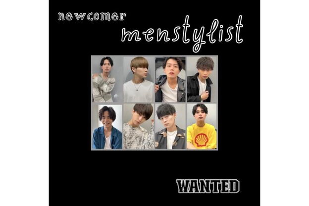 エンド 大阪梅田(&)4